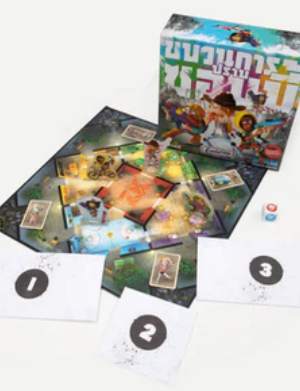 บอร์ดเกม Zombie Kidz