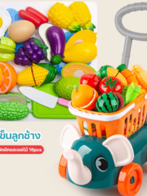 ซูเปอร์มาร์เก็ตตะกร้าสินค้า